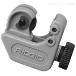 Ridgid 管路切割器